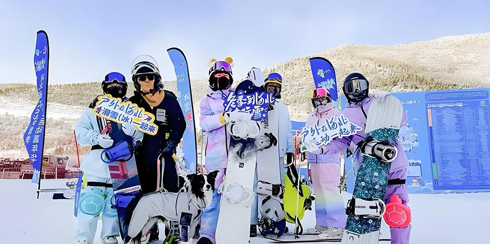 Operation and aftercare service for snow parks, ice rinks, and ski resorts, providing professional maintenance, management, and long-term project support.