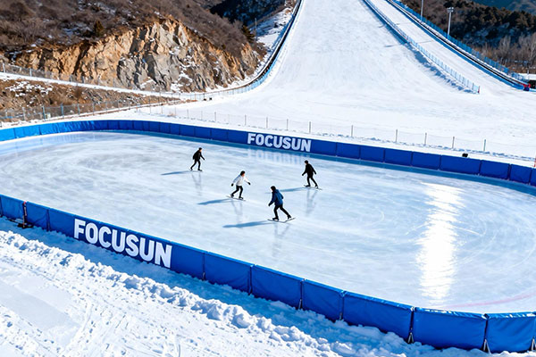 Ice rink installed in a ski resort, providing additional winter sports and recreational experiences for guests.